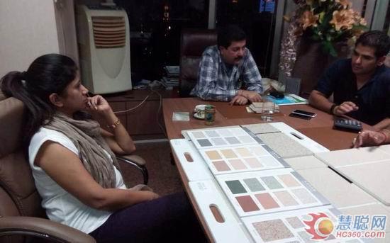 次日再次會面,洽談涂料工程細節(jié)