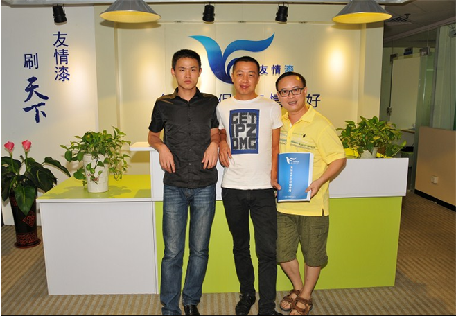 【仙桃友情漆】3載經銷情，7分靠打拼