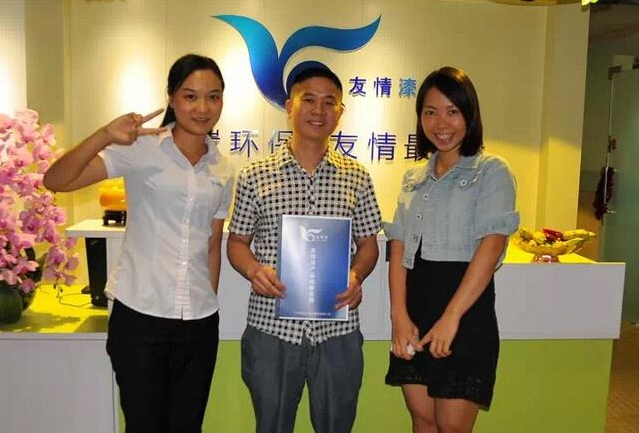 湖南桂陽(yáng)廖先生正式加盟友情漆 湖南桂陽(yáng)廖先生正式加盟友情漆