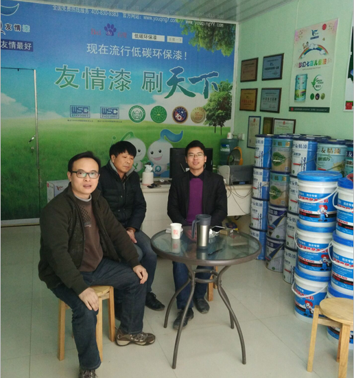 友情漆主動(dòng)走訪(fǎng)客戶(hù) 促進(jìn)優(yōu)質(zhì)服務(wù)
