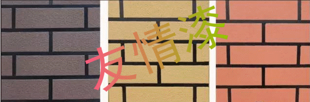 外墻裝修真石漆需求日益增長(zhǎng) 友情真石漆送溫暖