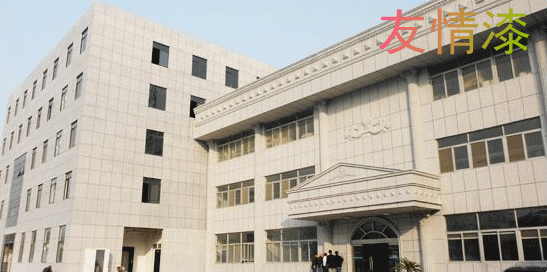 外墻裝修真石漆需求日益增長(zhǎng) 友情真石漆送溫暖