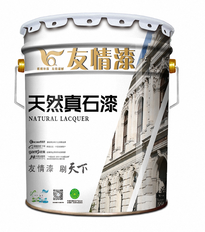   真石漆采用水性乳液，無毒環保