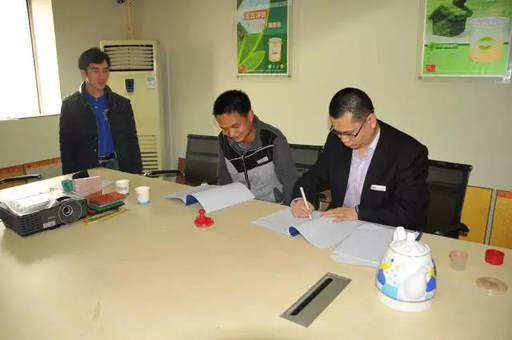 廣西來賓客戶簽約友情漆 廣西來賓客戶簽約友情漆