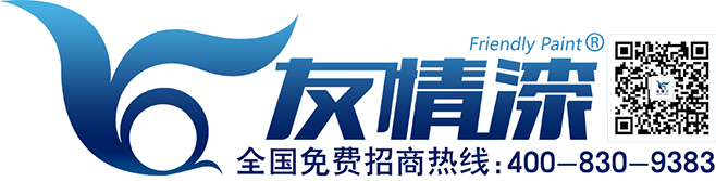 廣東順德友情真石漆以質(zhì)取勝挺進國際市場 廣東順德友情真石漆以質(zhì)取勝挺進國際市場
