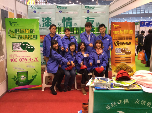 油漆涂料專賣店如何實(shí)現(xiàn)長(zhǎng)久盈利 油漆涂料專賣店如何實(shí)現(xiàn)長(zhǎng)久盈利