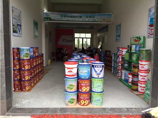 做油漆代理警惕三種產品