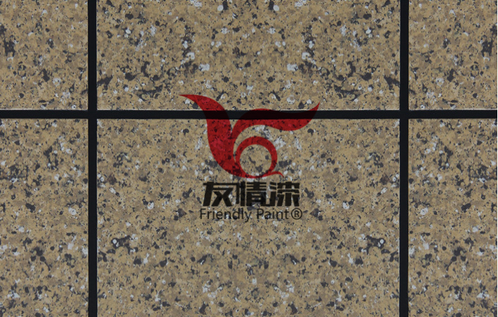 選購(gòu)真石漆的十大原則 選購(gòu)真石漆的十大原則