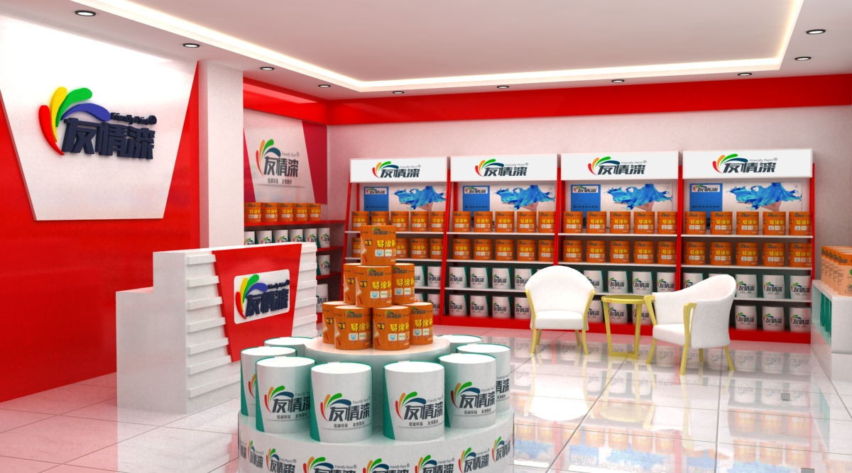 做個(gè)成功的油漆代理,你準(zhǔn)備好了嗎? 做個(gè)成功的油漆代理,你準(zhǔn)備好了嗎?