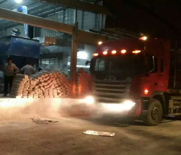 連夜發貨 連夜發貨