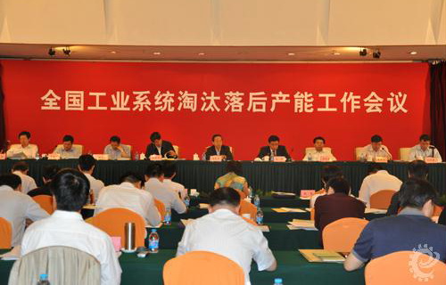 2018年，非環保涂料退出市場