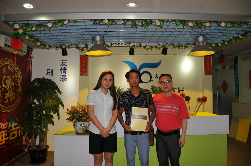 昭通韓先生加盟友情漆 昭通韓先生加盟友情漆
