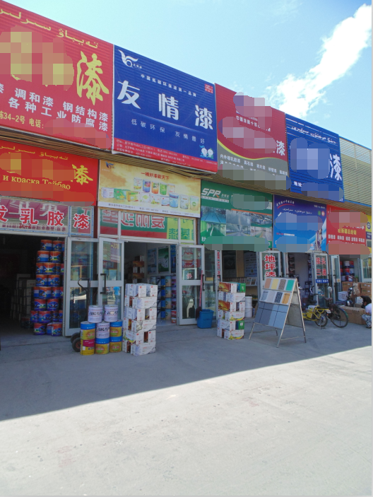 冒高溫戰酷暑，友情漆代理確保工程按時完工