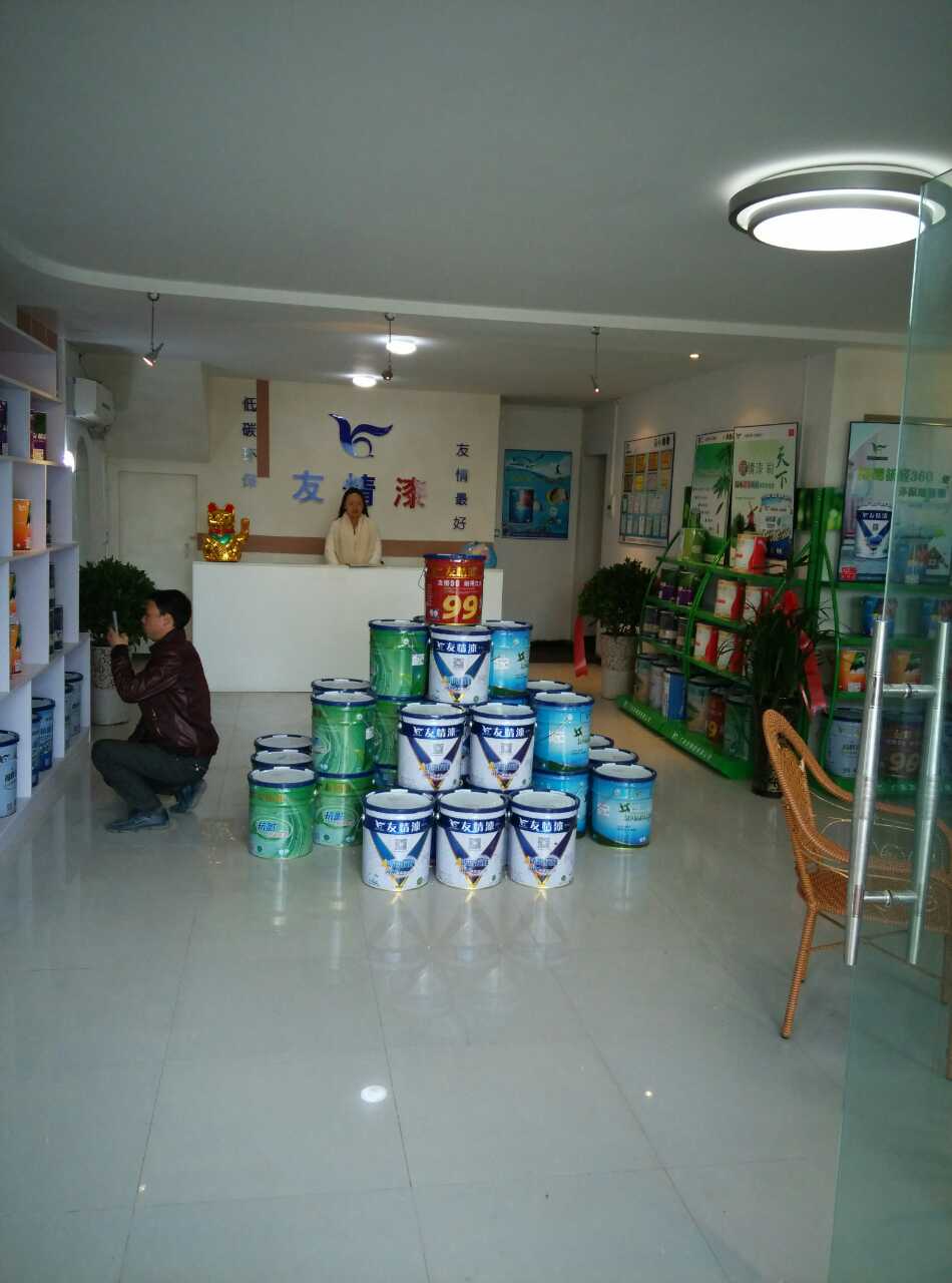 加盟友情漆,搶抓發(fā)展機(jī)遇 加盟友情漆,搶抓發(fā)展機(jī)遇