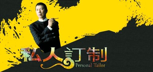 油漆經(jīng)營要開啟私人定制模式 油漆經(jīng)營要開啟私人定制模式