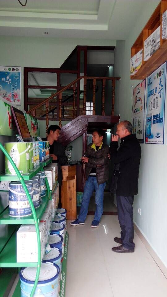 產品是企業的生命,服務是取勝的關鍵 產品是企業的生命,服務是取勝的關鍵