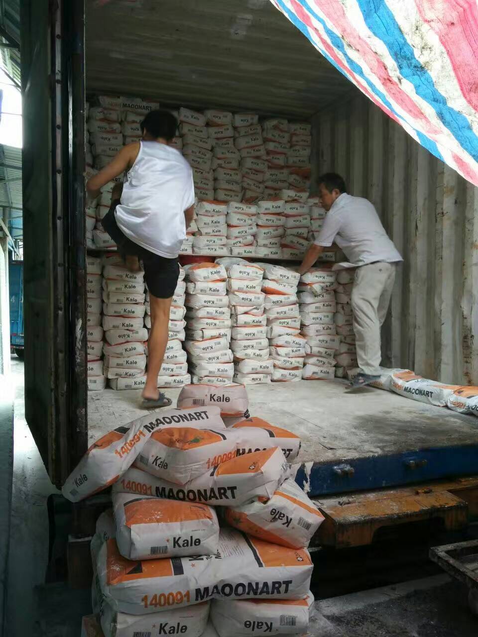 誠(chéng)信服務(wù),贏得市場(chǎng) 誠(chéng)信服務(wù),贏得市場(chǎng)