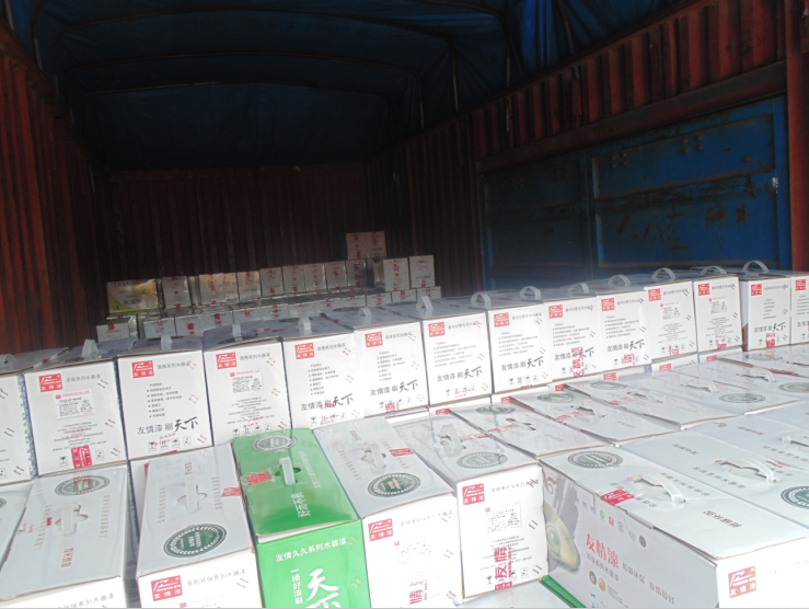 備貨金九銀十，掘金歲末年底