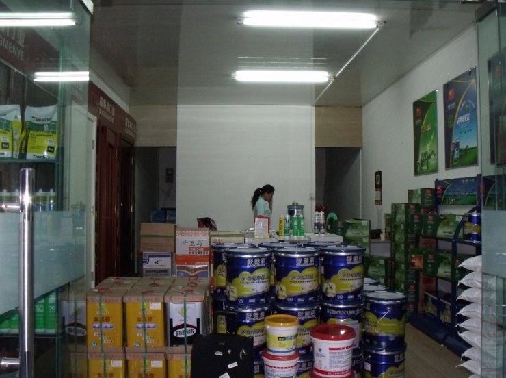 求穩求勝求突破 求穩求勝求突破