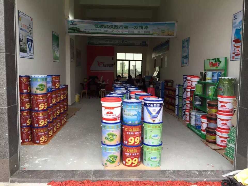 友情漆尋找新的增長點應(yīng)對市場變化 友情漆尋找新的增長點應(yīng)對市場變化