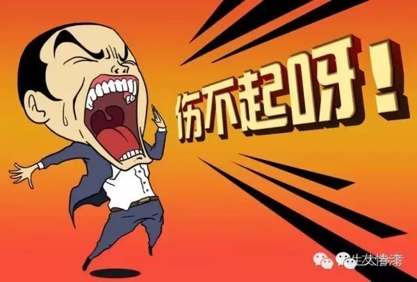 油漆有害預防可避開 油漆有害預防可避開