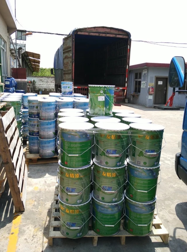 友情漆上下同心備貨金秋旺季 友情漆上下同心備貨金秋旺季