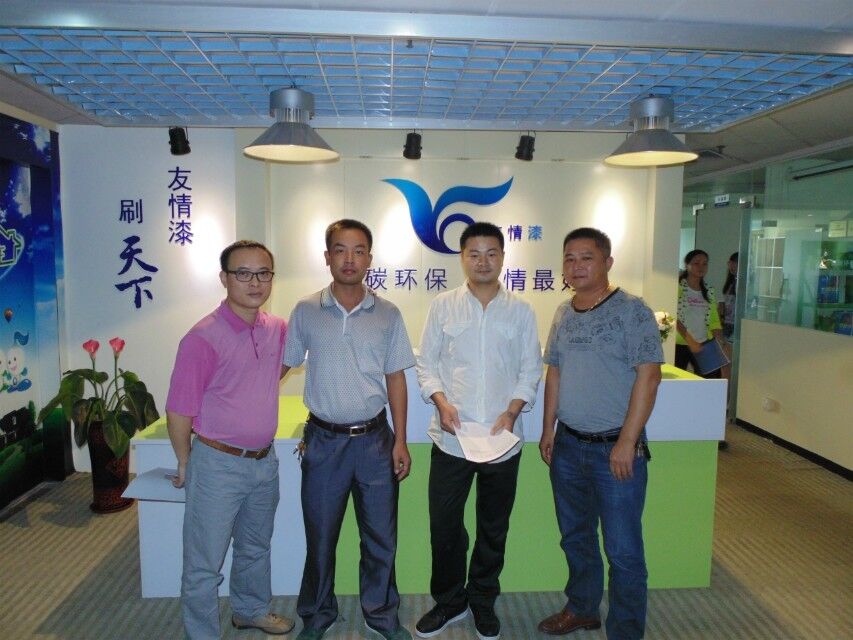 瞄準涂料市場創業,選擇環保低碳友情漆 瞄準涂料市場創業,選擇環保低碳友情漆