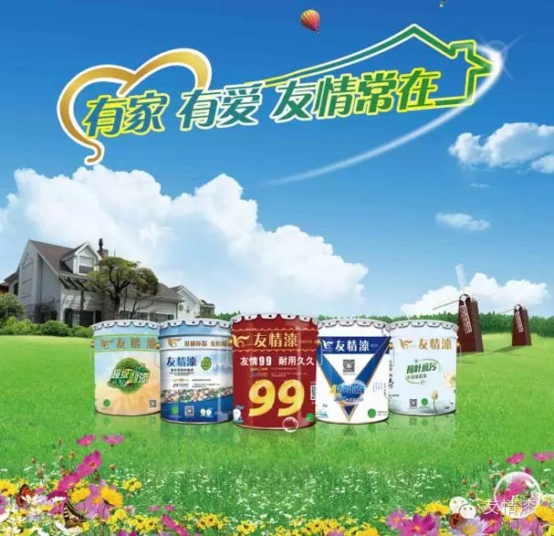 顧客的需求你知道嗎? 顧客的需求你知道嗎?