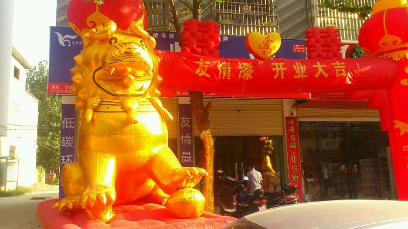 鄉(xiāng)村市場也要建立團隊做銷售 鄉(xiāng)村市場也要建立團隊做銷售