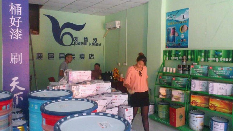 鄉(xiāng)村市場也要建立團隊做銷售 鄉(xiāng)村市場也要建立團隊做銷售