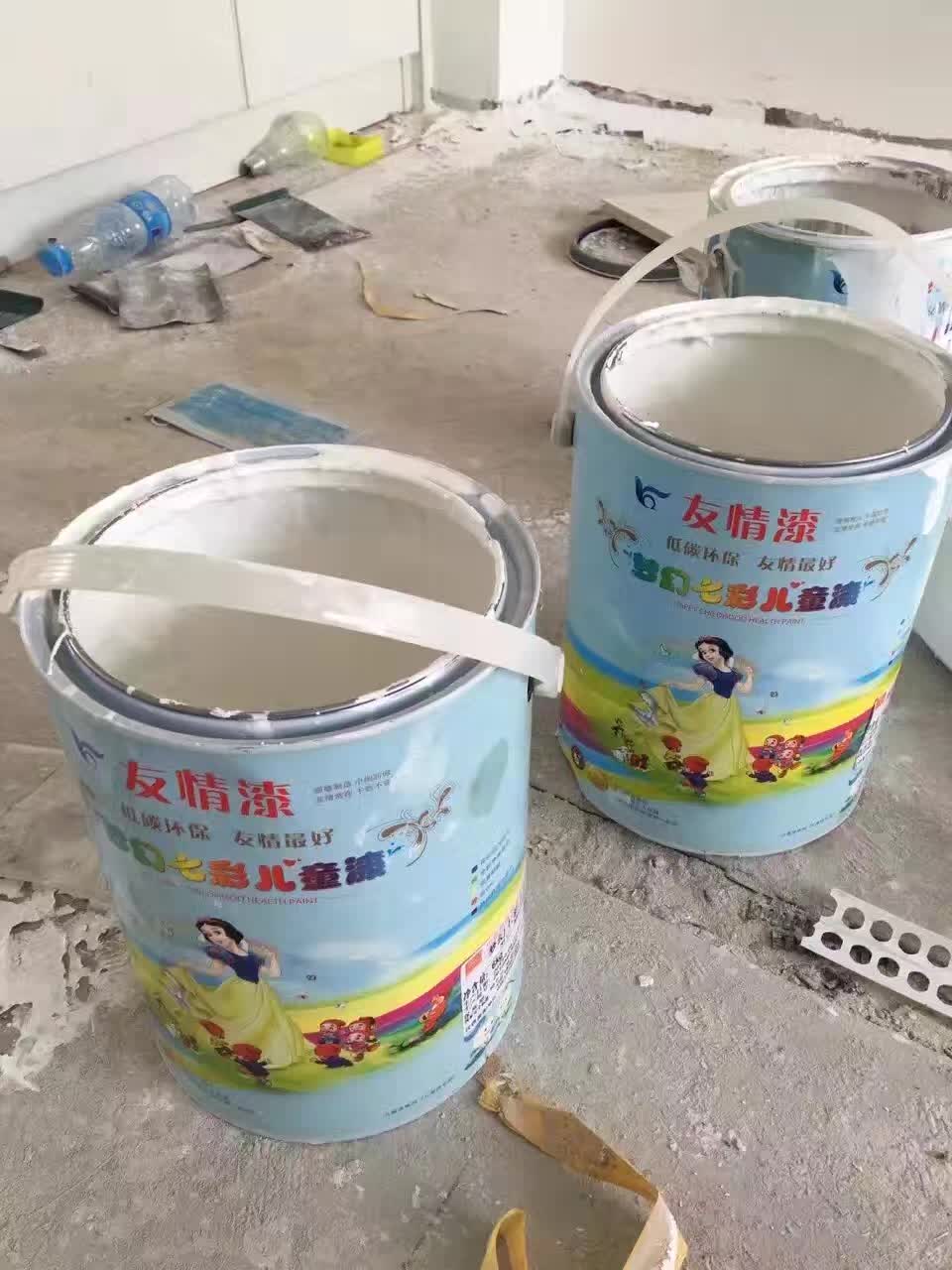 友情漆，用過說好，才是真得好