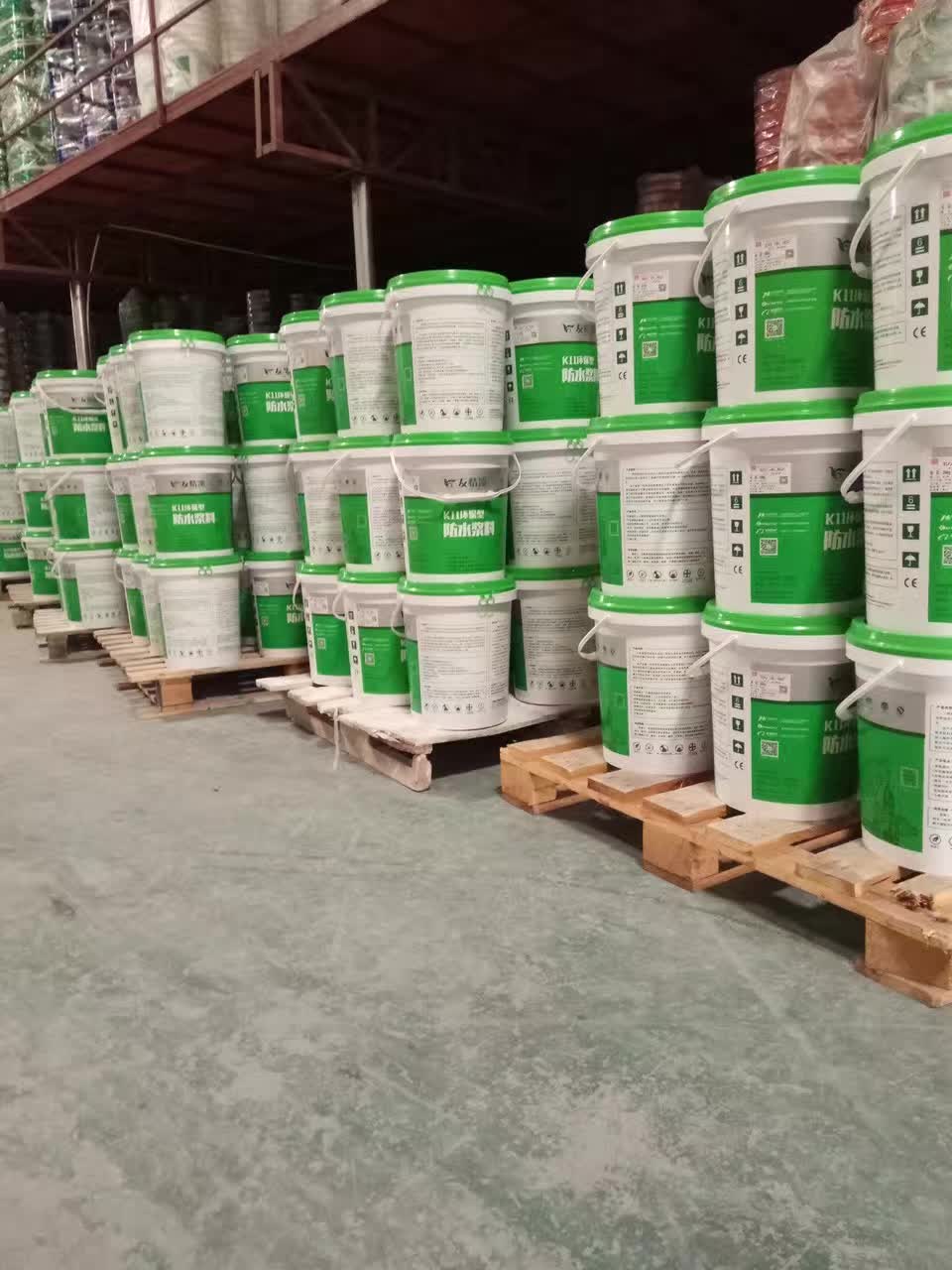 面對困局迎難上，創造業績求突破