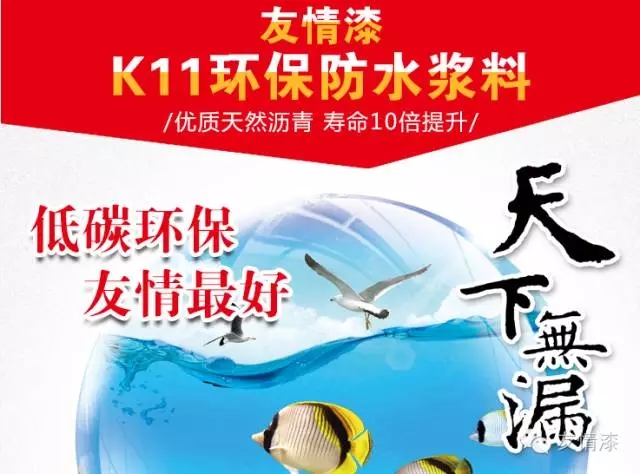 面對困局迎難上，創造業績求突破