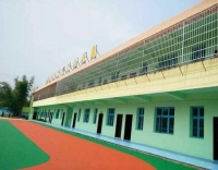 友情漆金銳國際藝術幼兒園裝修工程 友情漆金銳國際藝術幼兒園裝修工程