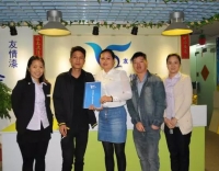 汕尾客戶簽約友情漆