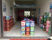 創(chuàng)業(yè)就要相信自己 創(chuàng)業(yè)就要相信自己