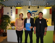 加盟友情漆，  開創事業新高度