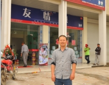 友情漆推出個性服務，做強涂料市場