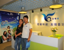 加盟友情漆,讓消費者用上綠色涂料產(chǎn)品 加盟友情漆,讓消費者用上綠色涂料產(chǎn)品