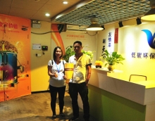 加盟友情漆,實現(xiàn)華麗轉身 加盟友情漆,實現(xiàn)華麗轉身