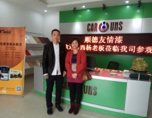 那么多品類和品牌，他為什么加盟友情漆？