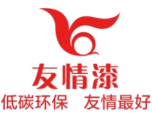 夢想變現(xiàn)實 從加盟友情漆開始 夢想變現(xiàn)實 從加盟友情漆開始