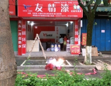 競爭要取勝，自身要發展