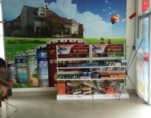 友情漆，涂料工匠好幫手