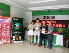 抓商機創(chuàng)業(yè) 友情漆給力 抓商機創(chuàng)業(yè) 友情漆給力