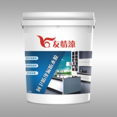 廚衛防滲漏防水膠