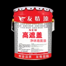 高遮蓋力凈味墻面漆主要特點是什么？
